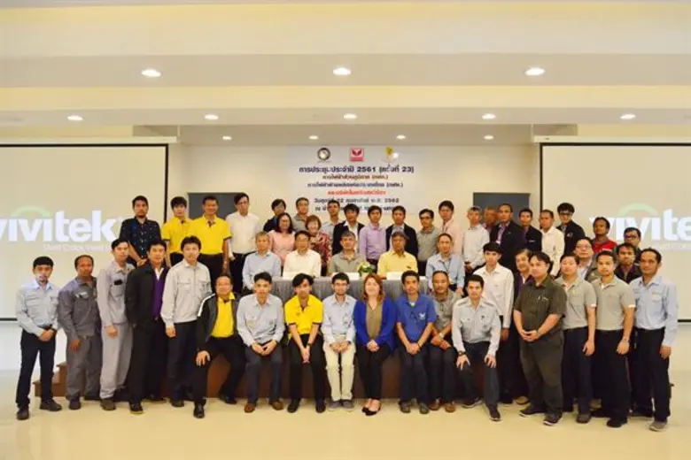 นายมนินทร์ อินทร์พรหม ผู้ช่วยกรรมการผู้จั...