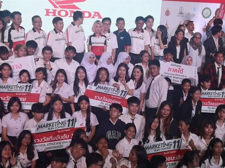 คณะบริหารธุรกิจ ม.ศรีปทุม ชลบุรี โชว์แนวคิดและแผนการตลาด Marketing Plan Contest มัดใจกรรมการคว้ารางวัลชมเชย ระดับเขต ภาคกลาง มาครอง