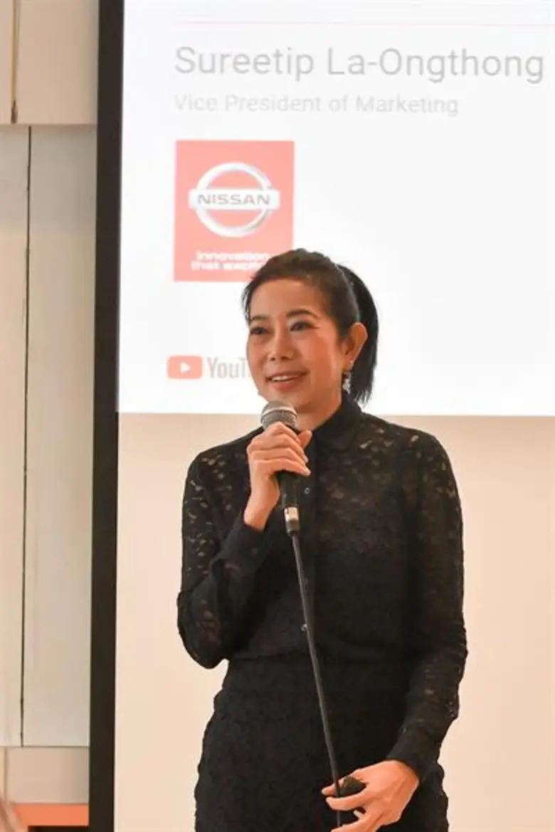 เมื่อเร็ว ๆ นี้ นิสสัน มอเตอร์ ประเทศไทย ...