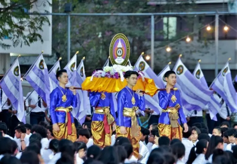 มหาวิทยาลัยราชภัฏบ้านสมเด็จเจ้าพระยา โดยส...