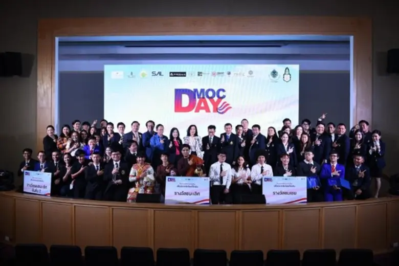 กลุ่มนักศึกษาเยาวชนคนรุ่นใหม่ คณะนิติศาสต...