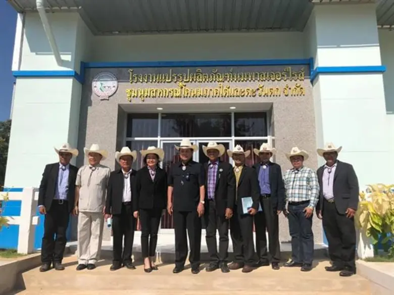 นางสุรีย์รัช อวนสกุล ผู้ตรวจเขตราชการกรมส...