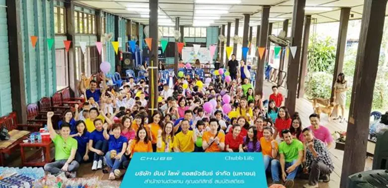 ชับบ์ ไลฟ์ สานต่อกิจกรรมเพื่อสังคม Education@Heart ส่งเสริมทักษะการเรียนรู้ของเยาวชนไทย พร้อมขยายโอกาสสู่ 6 โรงเรียนทั่วภูมิภาค