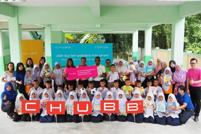 ชับบ์ ไลฟ์ สานต่อกิจกรรมเพื่อสังคม Education@Heart ส่งเสริมทักษะการเรียนรู้ของเยาวชนไทย พร้อมขยายโอกาสสู่ 6 โรงเรียนทั่วภูมิภาค