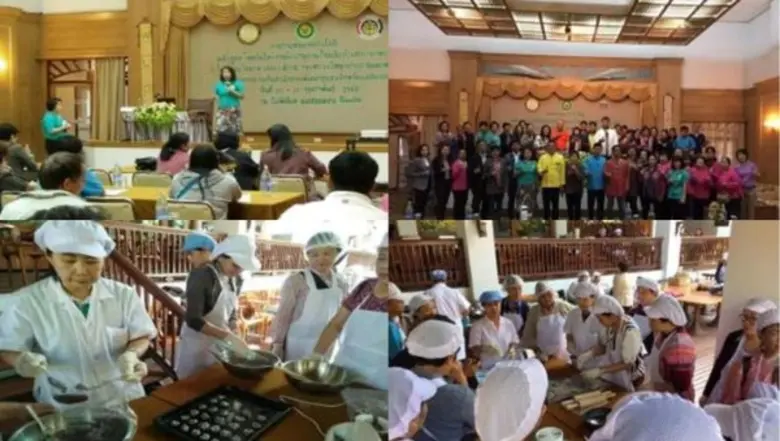 กรมวิทยาศาสตร์บริการ (วศ.) โดย นางวรรณดี ...