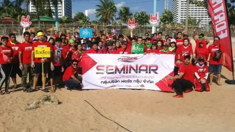 ดร.ถานันดร์ วัชโรทยางกูร ประธานกรรมการบริ...