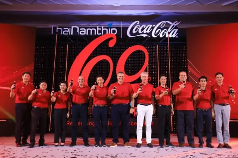 บริษัท ไทยน้ำทิพย์ จำกัด หนึ่งในผู้ผลิตแล...