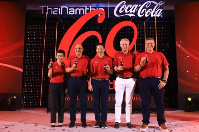 ภาพข่าว: ไทยน้ำทิพย์จัดงานประชุมใหญ่ประจำปี 2562 และฉลองครบรอบ 60 ปี