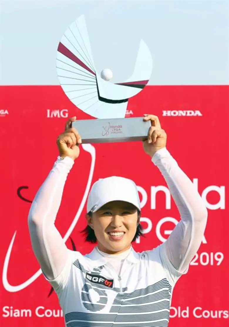 ศึกกอล์ฟฮอนด้า แอลพีจีเอ ไทยแลนด์ 2019 วั...