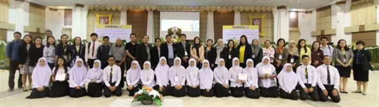 มรภ.สงขลา ประชุมวิชาการระดับชาติด้านวิทย์ ผนึกมหา’ลัยกลุ่มภาคี ร่วมบูรณาการพัฒนาท้องถิ่นยั่งยืน