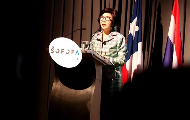 สำนักงานนวัตกรรมแห่งชาติ (องค์การมหาชน) ห...