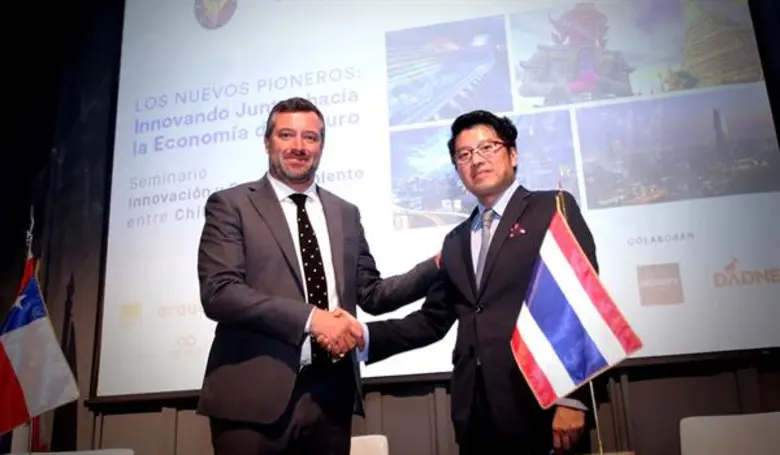 เอ็นไอเอ ร่วมมือชิลี ตีตั๋วสตาร์ทอัพไทยบินสู่ตลาดลาตินอเมริกา ตั้งเป้าสานความร่วมมือด้านระบบนิเวศ - ย่านนวัตกรรม พร้อมดูดการลงทุนสู่อาเซียน