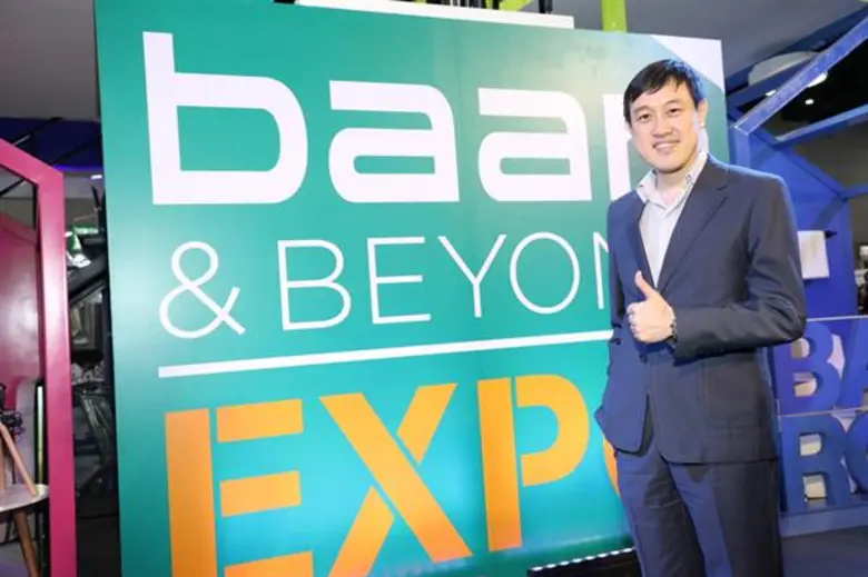 เอาใจคนรักบ้านกันอีกครั้งกับความยิ่งใหญ่ข...