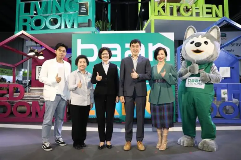 บ้านแอนด์บียอนด์ เอ็กซ์โป 2019 ครบที่สุดสินค้าเพื่อบ้าน ตอบโจทย์ทุกความต้องการในแบบที่เป็นคุณ