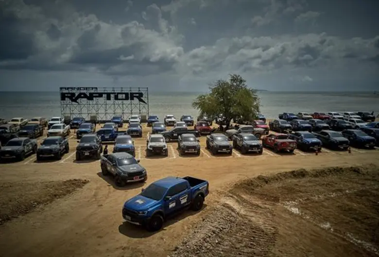ฟอร์ด ประเทศไทย จัดกิจกรรมสุดพิเศษ "Range...