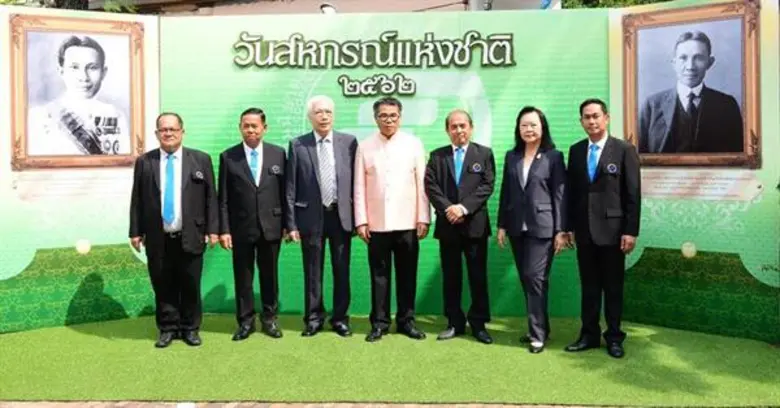 นายพิเชษฐ์ วิริยะพาหะ อธิบดีกรมส่งเสริมสห...