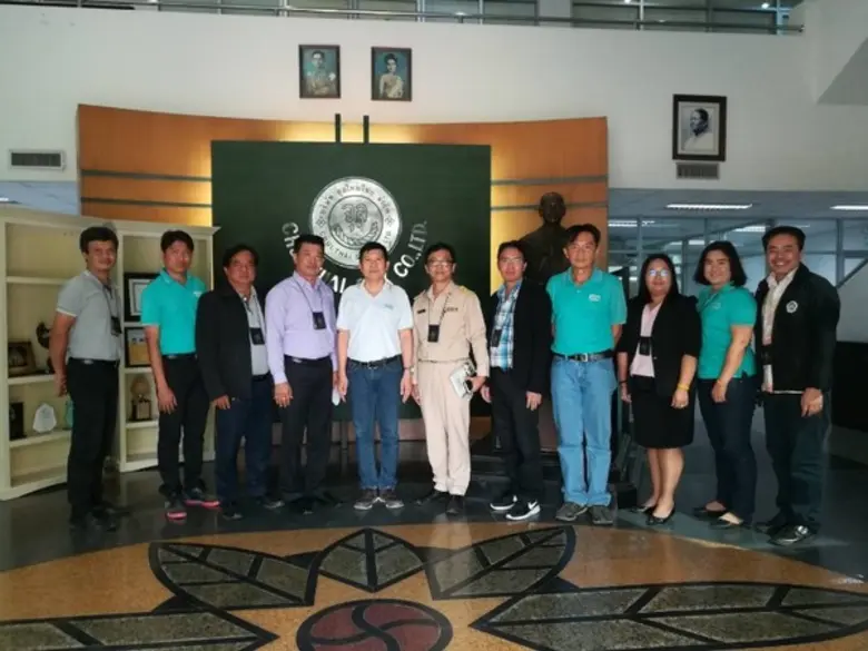 นางสาวกุลวดี ยาดี ผู้อำนวยการสำนักงานพัฒน...