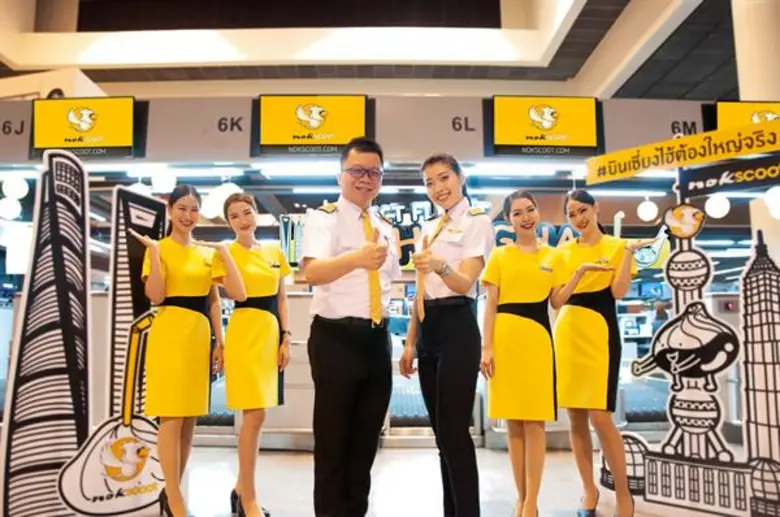 นกสกู๊ต สายการบินร่วมทุนราคาประหยัดระหว่า...