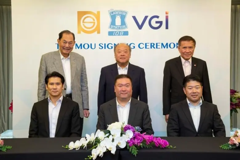 บริษัท วีจีไอ โกลบอลมีเดีย จำกัด (มหาชน) ...