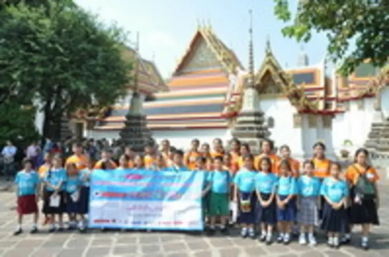 น้องๆเยาวชนจากทั่วประเทศ เข้าร่วมโครงการ ...