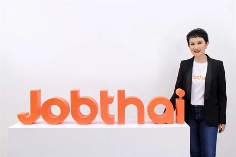 จ๊อบไทย (JobThai) ผู้ให้บริการหางาน สมัคร...