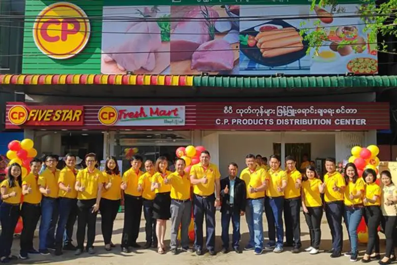 นายปรัชญา เปลี่ยนภักดี รองกรรมการผู้จัดกา...