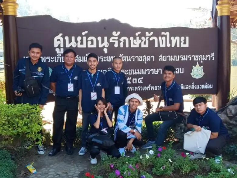 มรภ.สงขลา ส่งตัวแทนเข้าร่วมสัมมนาสภา-นิสิ...