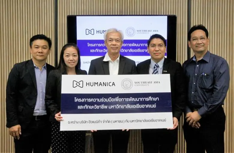 เมื่อเร็ว ๆ นี้ นายสุนทร เด่นธรรม ประธานเ...