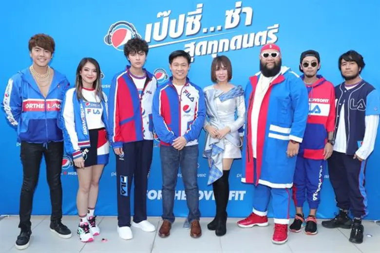 เครื่องดื่ม "เป๊ปซี่" นำโดย นายสมชัย เกตุชัยโกศล (ท...