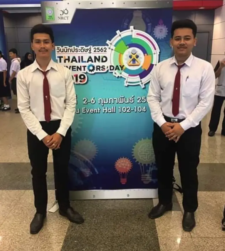 นิเทศฯ มรภ.สงขลา คว้ารางวัลรองชนะเลิศ ประกวดคลิปวิดีโอสื่อสร้างสรรค์