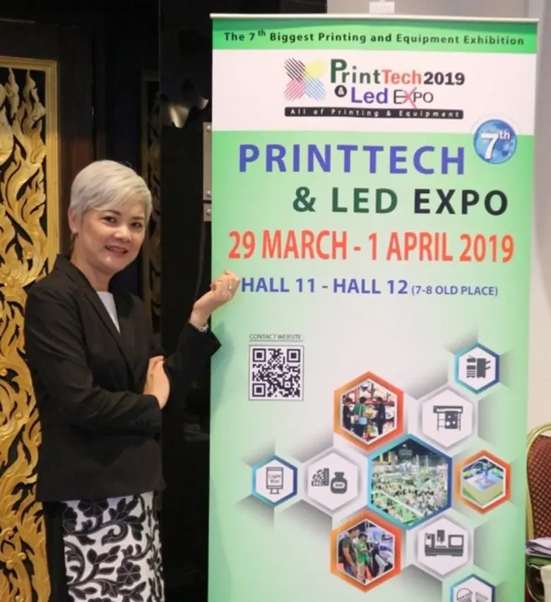 เตรียมพบกับ งานแสดงสินค้าครั้งยิ่งใหญ่แห่...