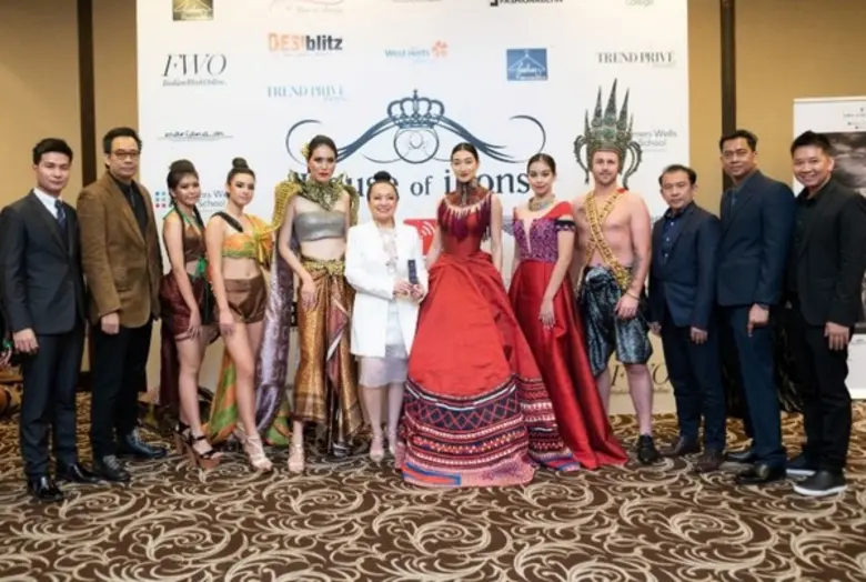 สุนทร กัณหกุล ประธานกรรมการบริษัท สยาม คอ...