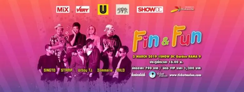 หลังจัดงานแถลงอย่างเป็นทางการถึงการจัดคอนเสิร์ต "FI...