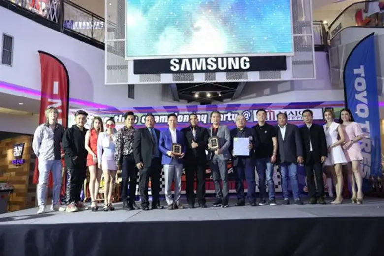 บริษัท ต.สยาม คอมเมอร์เชียล จำกัด ผู้นำเข...