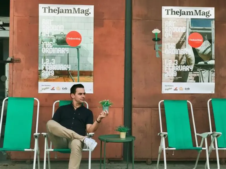 ทีวีไกด์: รายการ "หลงรักยิ้ม" Hop On Hop Off Bus เส้นทางเที่ยวรอบกรุงกับ "แดเนียล"