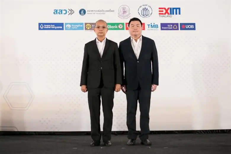 Mr. Chana Boonyachai (left), Executive Vi...