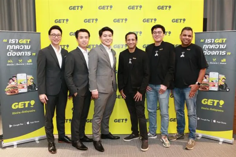“เก็ท” พร้อมเปิดให้บริการในพื้นที่กรุงเทพฯ แนะนำบริการเรียกรถ รับส่งพัสดุ และส่งอาหาร เต็มรูปแบบ