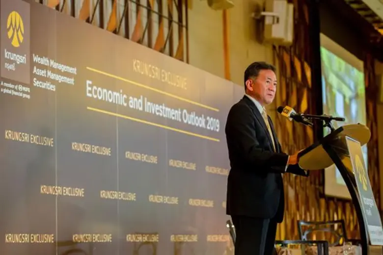 "กรุงศรี เอ็กซ์คลูซีฟ" จัดงาน KRUNGSRI EX...