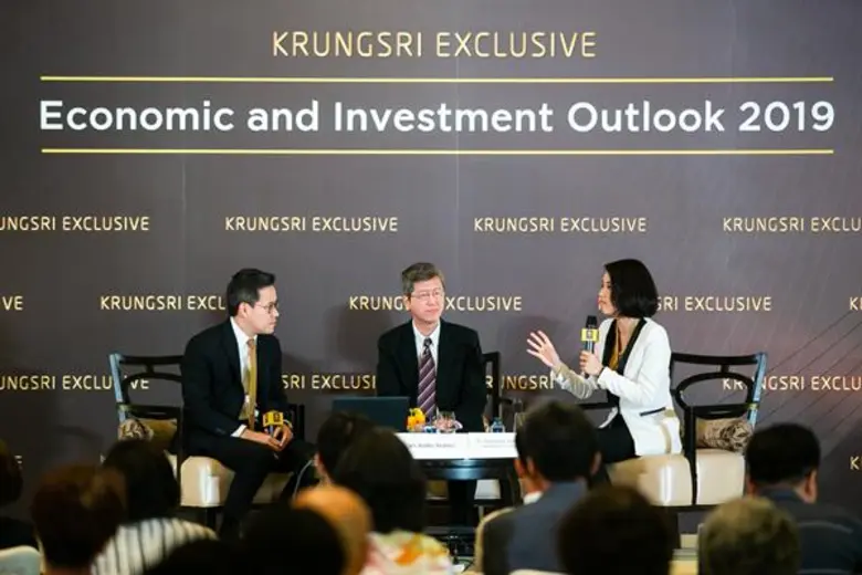 “กรุงศรี เอ็กซ์คลูซีฟ”เจาะลึก เศรษฐกิจไทย-โลก จับตาเทรดวอร์-การเลือกตั้ง เจพีฯ แนะลงทุนสินทรัพย์ปลอดภัย