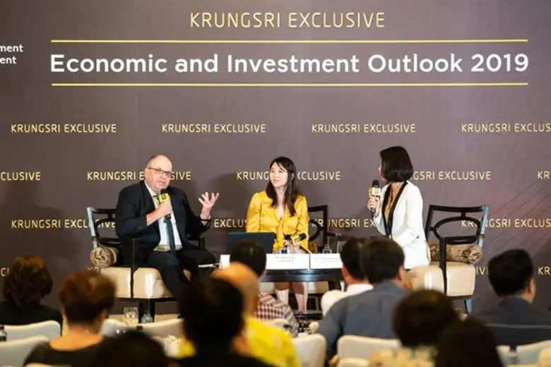 “กรุงศรี เอ็กซ์คลูซีฟ”เจาะลึก เศรษฐกิจไทย-โลก จับตาเทรดวอร์-การเลือกตั้ง เจพีฯ แนะลงทุนสินทรัพย์ปลอดภัย
