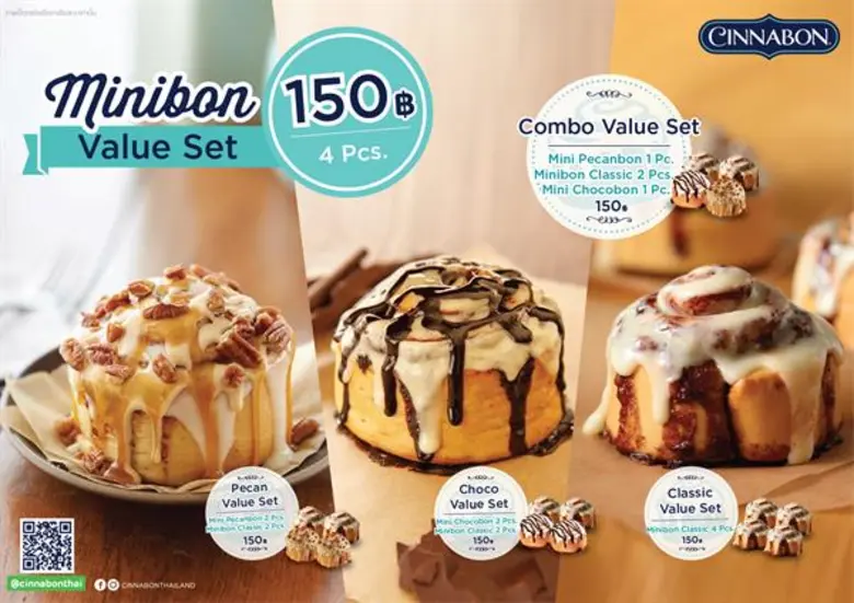 "ซินนาบอน" (Cinnabon) แบรนด์ขนมอบชื่อดัง ...