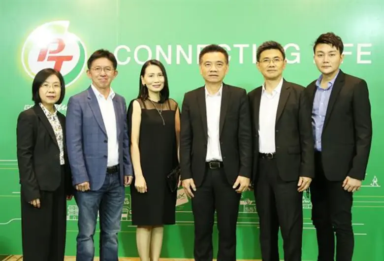 นายพิทักษ์ รัชกิจประการ (ที่ 3 จากขวา) ปร...