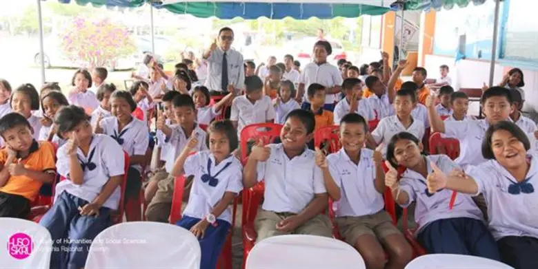 คณะมนุษยศาสตร์ฯ มรภ.สงขลา นำทีมนักศึกษาเอ...