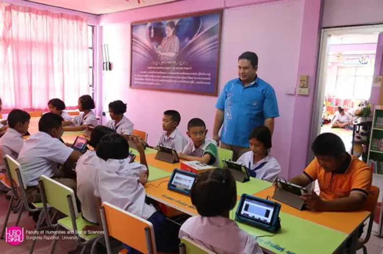 มรภ.สงขลา รวมทีมสร้าง “ห้องสมุดมีชีวิต” ภารกิจสร้างสุขให้น้อง