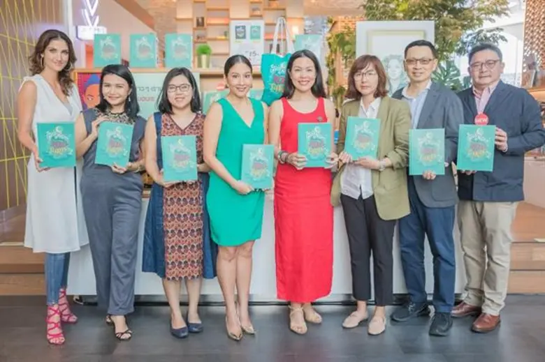 นานมีบุ๊คส์ ร่วมกับ Open House Bookshop b...