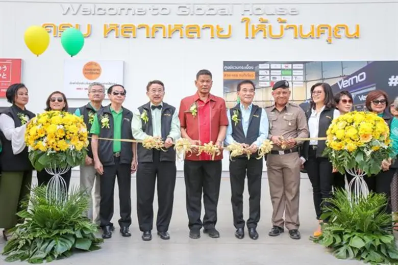 นายอภิสิทธิ์ รุจิเกียรติกำจร ประธานกรรมกา...