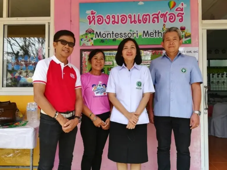 "โรซ่าโฮมฮักรักลูกหลานโภชนาการดี" โดยโรซ่...