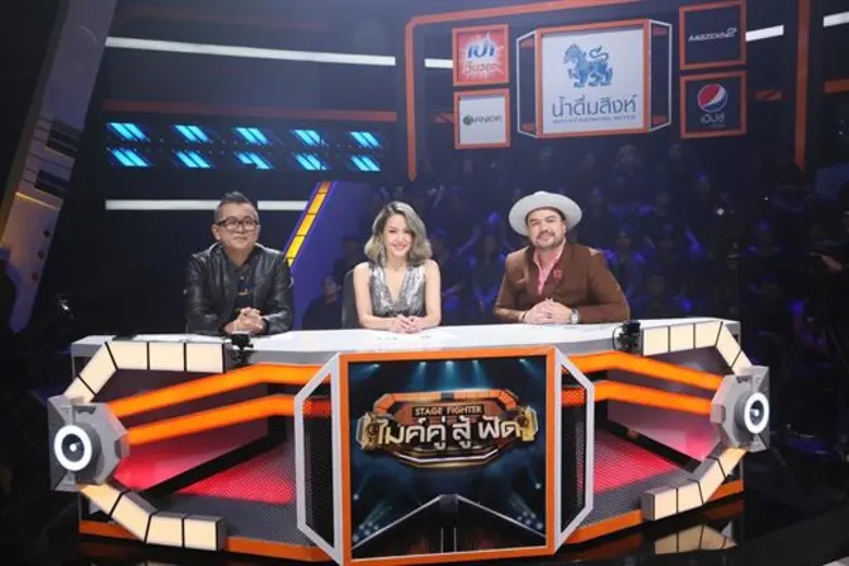หลังจากรายการ "Stage Fighter ไมค์หมู่ สู้...