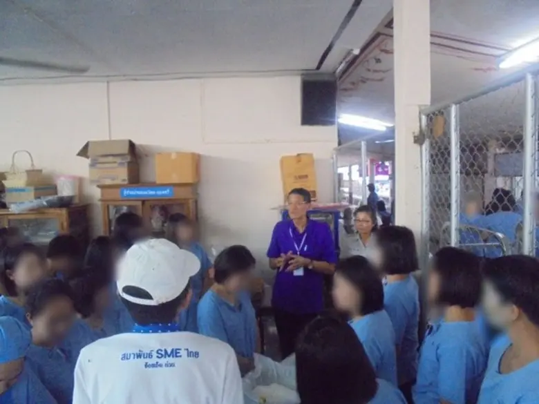 พัฒนาฝีมือพะเยาจับมือเรือนจำลุยฝึกติดตั้งจานดาวเทียมและเบเกอรี่ให้ผู้ต้องข้ง