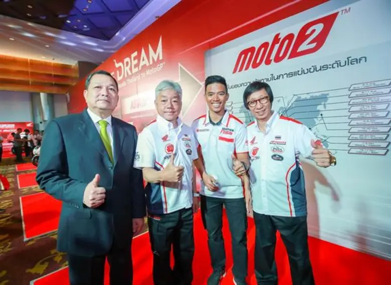 "เอ.พี.ฮอนด้า" ผู้นำวงการมอเตอร์สปอร์ตไทย...